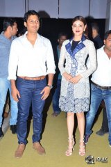 Enthavaraku Ee Prema Movie Audio Launch